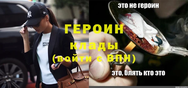 mix Абинск