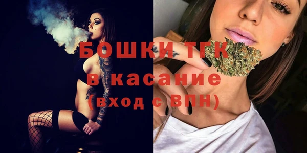 mix Абинск