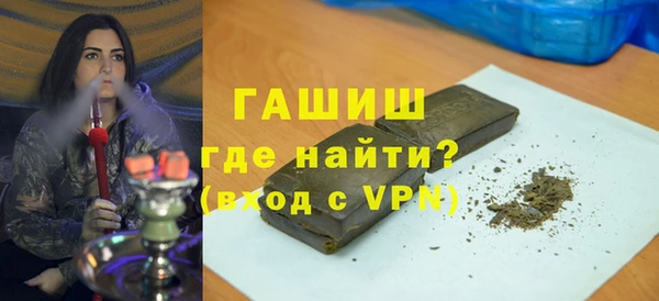 mix Абинск