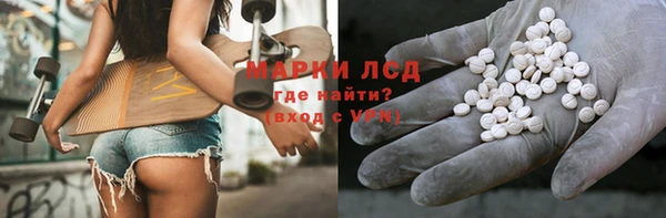 mix Абинск