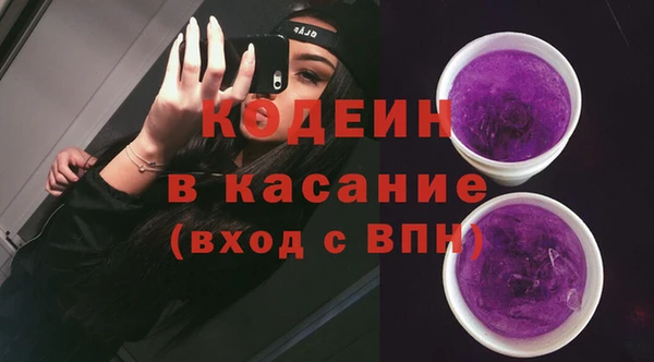 МДПВ Абаза