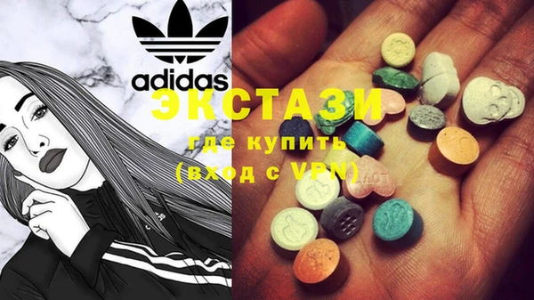 mix Абинск