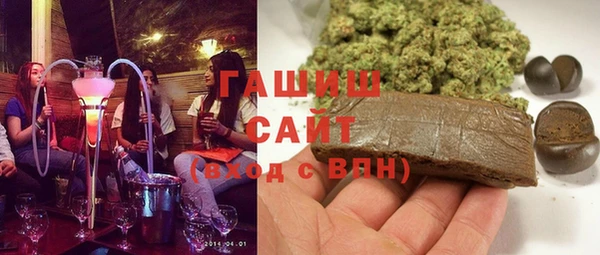 МДПВ Абаза