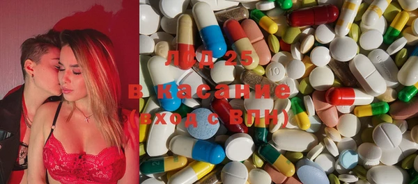 mix Абинск