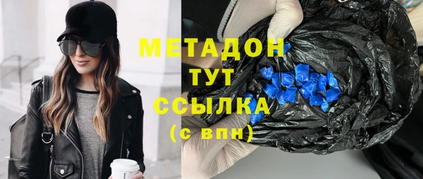 МДПВ Абаза