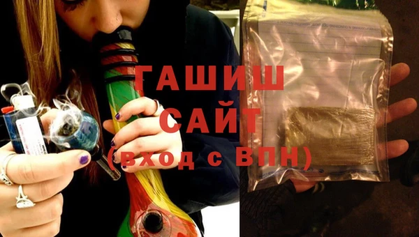 МДПВ Абаза