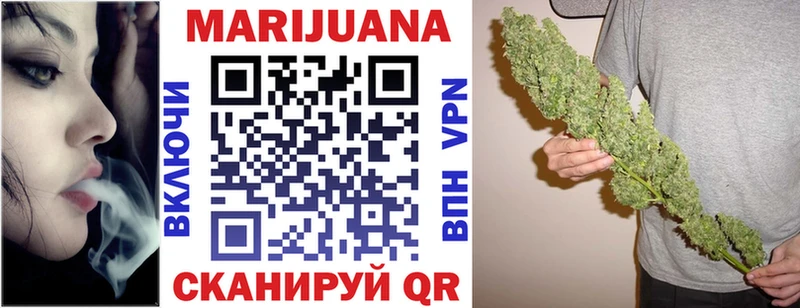 сколько стоит  Староминская  Канабис марихуана 